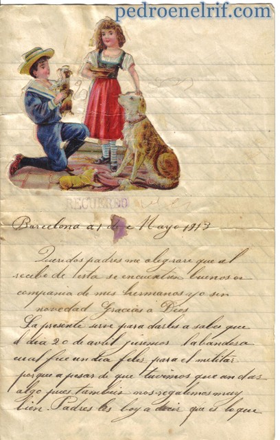 modesto jura de bandera (Copiar)