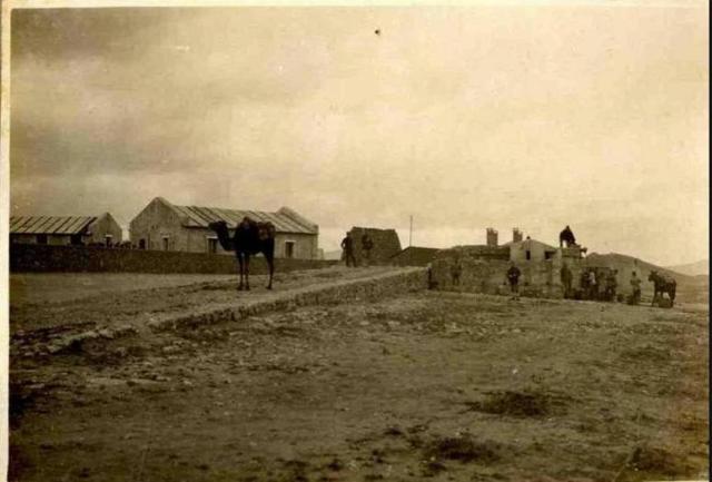 Entrada a Zoco el Te-lazta. (Gentileza de: asensi68desastrezo cotelatza.blogspot. com)